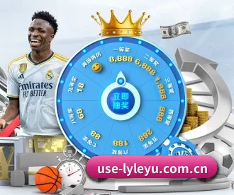 use-lyleyu.com.cn APP