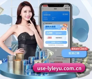 从此观赛更有深度 | leyu